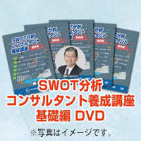 kiso dvd small
